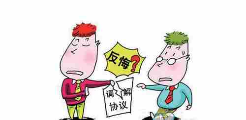 平凉防水公司.png